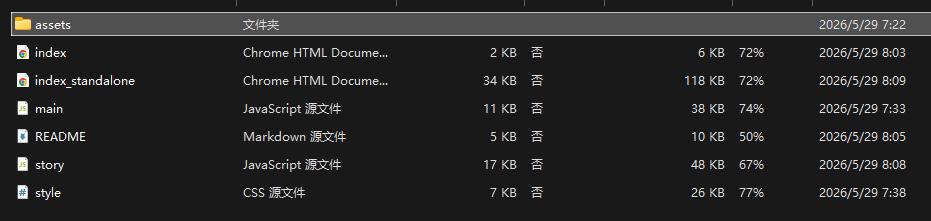 Claude 4.8疑似蒸馏DeepSeek和千问，Anthropic被质疑-第13张图片-世界杯直播-世界杯直播观看-官方最新链接-V3.6.9