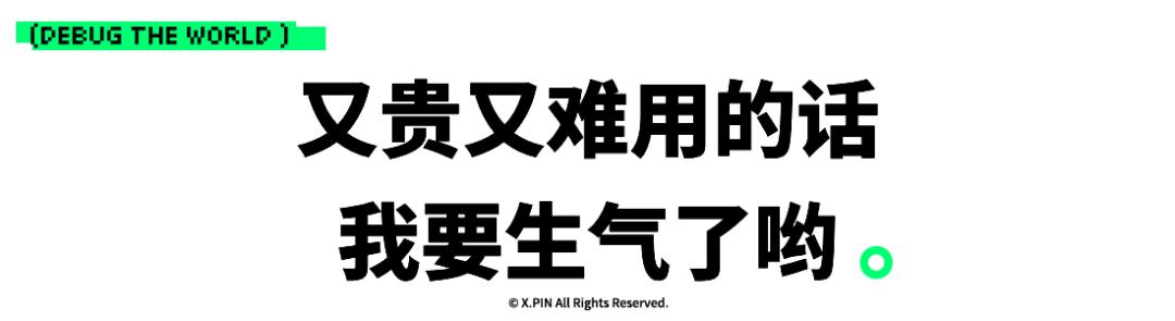 Claude 4.8疑似蒸馏DeepSeek和千问，Anthropic被质疑-第18张图片-世界杯直播-世界杯直播观看-官方最新链接-V3.6.9