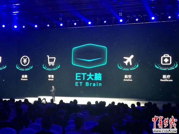 华为5G预商用系统：AI赋能万物互联-第15张图片-世界杯直播-世界杯直播观看-官方最新链接-V3.6.9
