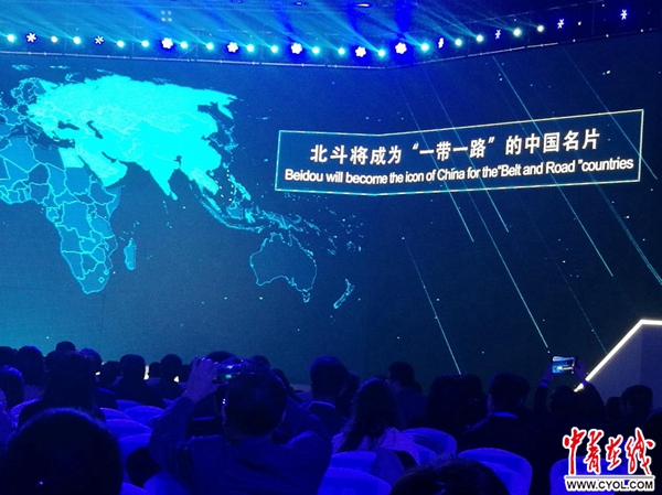 华为5G预商用系统：AI赋能万物互联-第6张图片-世界杯直播-世界杯直播观看-官方最新链接-V3.6.9