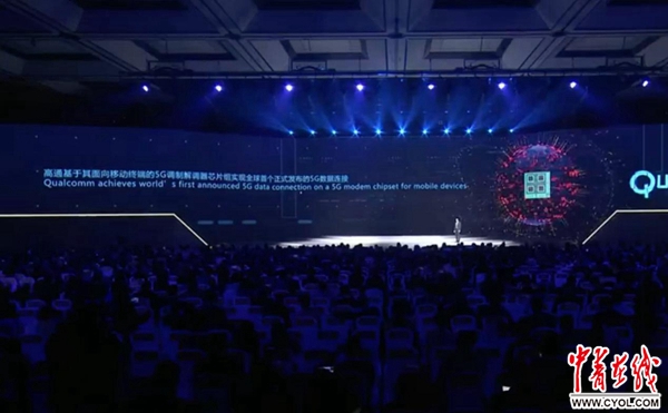 华为5G预商用系统：AI赋能万物互联-第7张图片-世界杯直播-世界杯直播观看-官方最新链接-V3.6.9