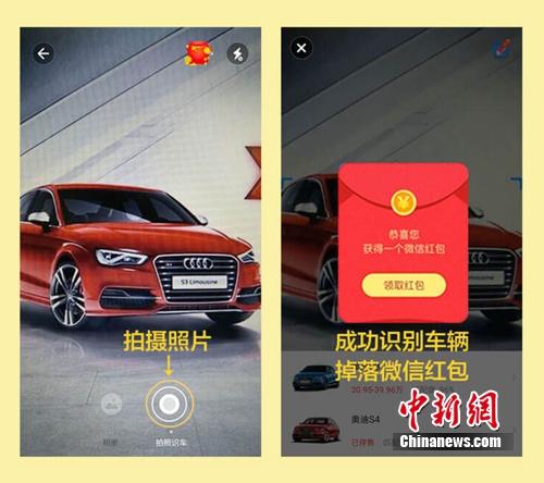AI黑科技助阵双11：全息投影惊艳亮相街头-第2张图片-世界杯直播-世界杯直播观看-官方最新链接-V3.6.9