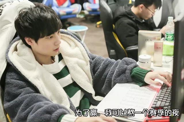 Gemini成长历程揭秘：从热爱游戏到职业电竞选手之路-第3张图片-世界杯直播-世界杯直播观看-官方最新链接-V3.6.9