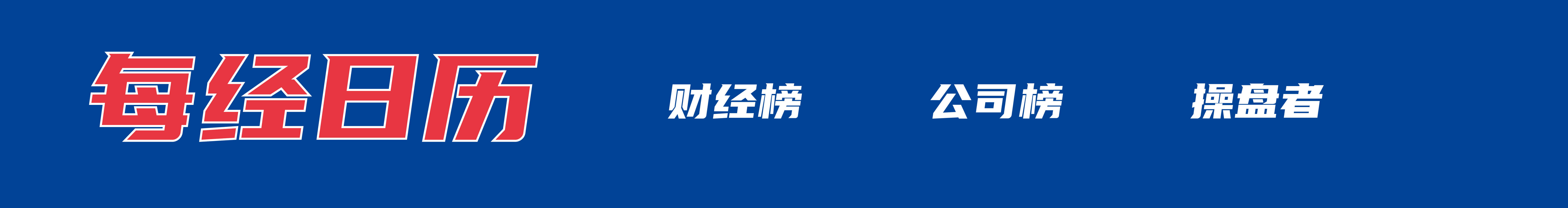 Chat GPT解读：央行连增19个月黄金，普通人该跟吗？